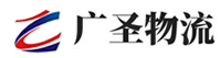 厦门到海丰县物流公司